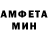 APVP кристаллы Flea Bottom