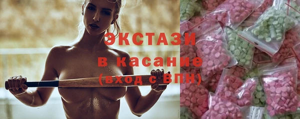 мяу мяу мука Козловка
