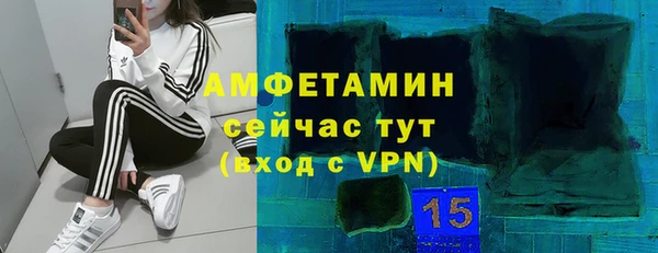 дистиллят марихуана Пересвет
