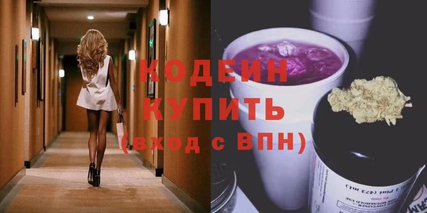 ешки Осташков