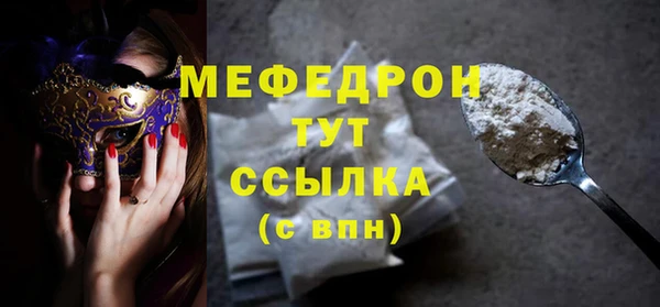 экстази Остров