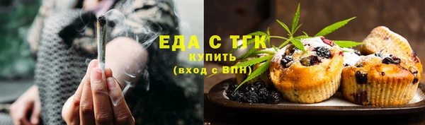 ешки Осташков