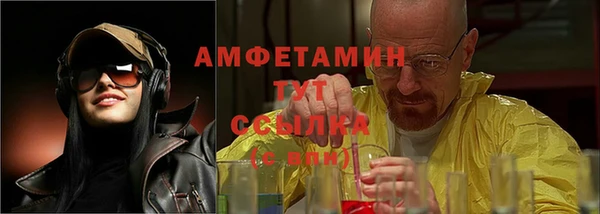 экстази Остров