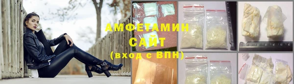 экстази Остров