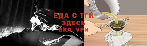 эйфоретик Ладушкин