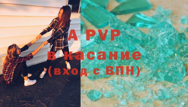 экстази Остров