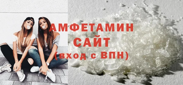гидропоника Осинники