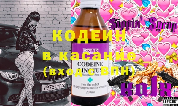 ешки Осташков