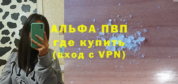 экстази Остров