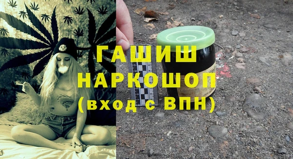экстази Остров