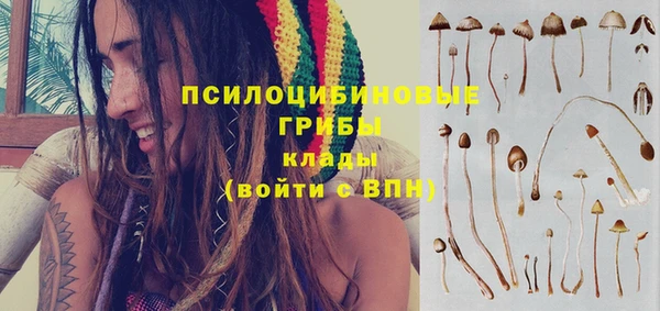 каннабис Зерноград