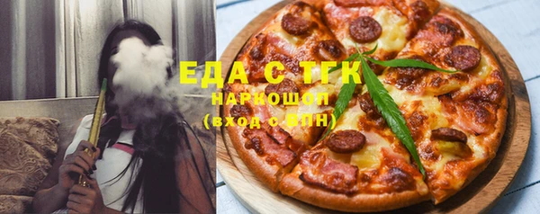 ешки Осташков