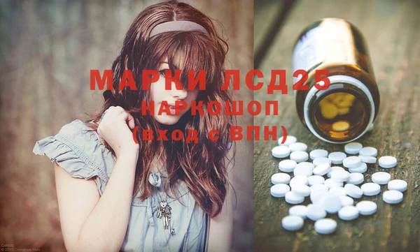 дистиллят марихуана Пересвет