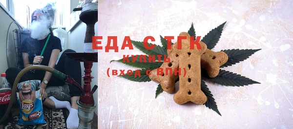 экстази Остров