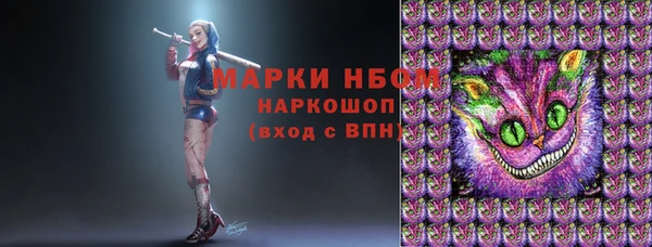 герыч Переславль-Залесский