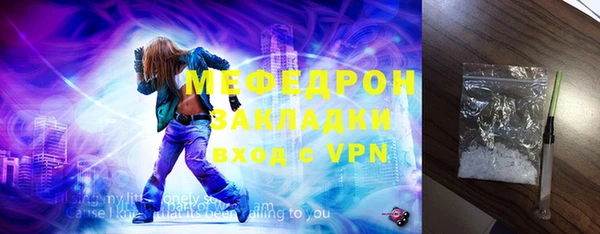 экстази Остров