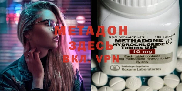 ешки Осташков