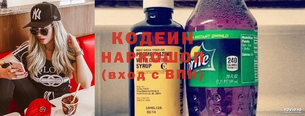 герыч Переславль-Залесский