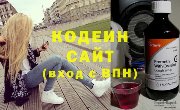 герыч Переславль-Залесский
