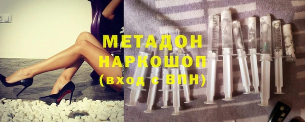 экстази Остров