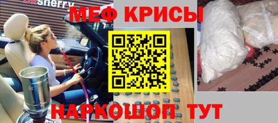 трава Камышлов