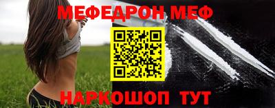трава Камышлов