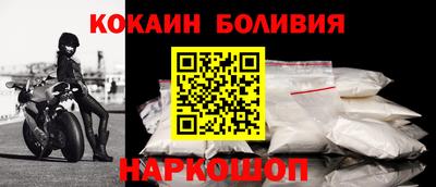 марки lsd Канаш