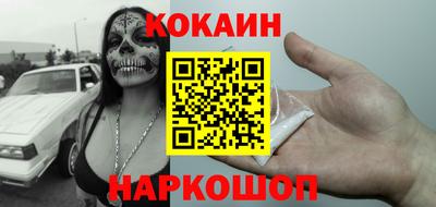 трава Камышлов