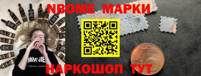 трава Камышлов