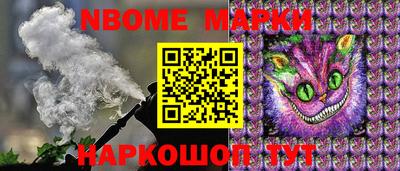трава Камышлов