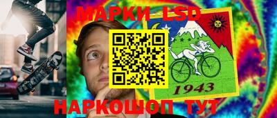 трава Камышлов