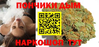 марки lsd Канаш
