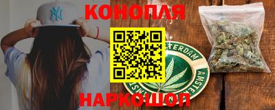 трава Камышлов