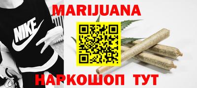 экстази Кандалакша
