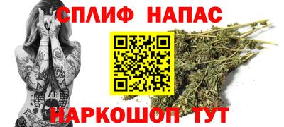 марки lsd Канаш