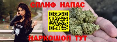экстази Кандалакша
