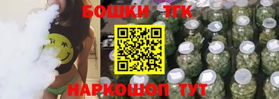 марки lsd Канаш