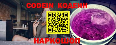 марки lsd Канаш