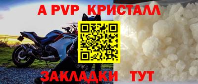экстази Кандалакша