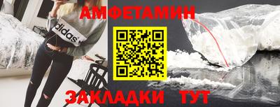 трава Камышлов