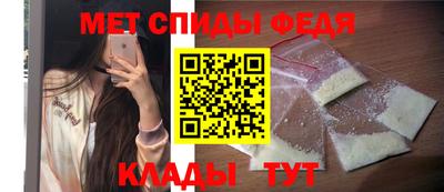 марки lsd Канаш