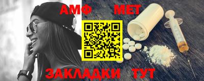 СК Абакан