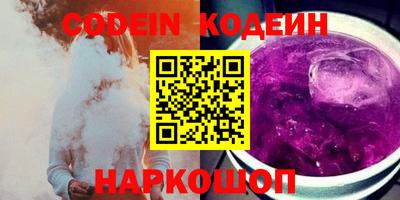экстази Кандалакша