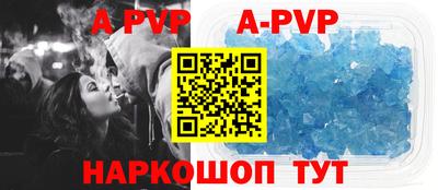 экстази Кандалакша