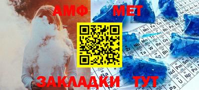 трава Камышлов