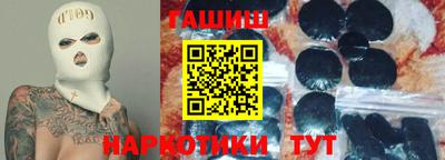 экстази Кандалакша