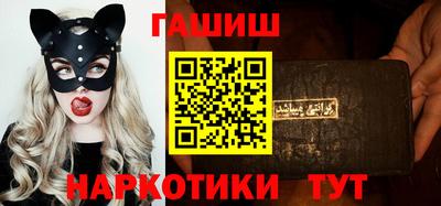 экстази Кандалакша