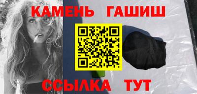 экстази Кандалакша
