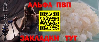 тгк Коммунар