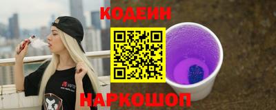 трава Камышлов